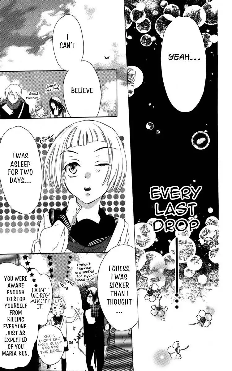 Fushigi no Maria-kun Chapter 1 48